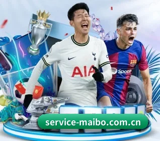 迈博 APP 界面